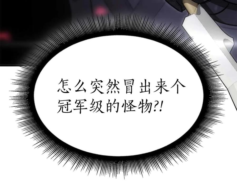 第263页