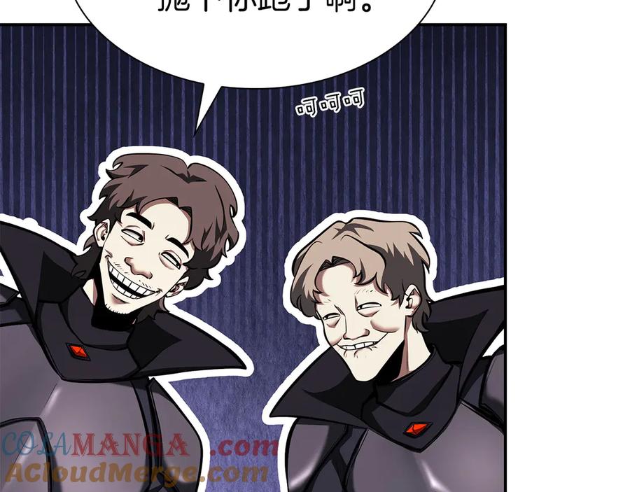 第181页