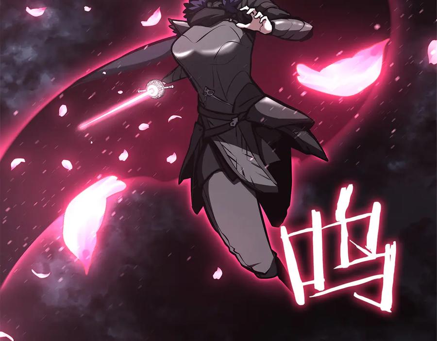 第202页