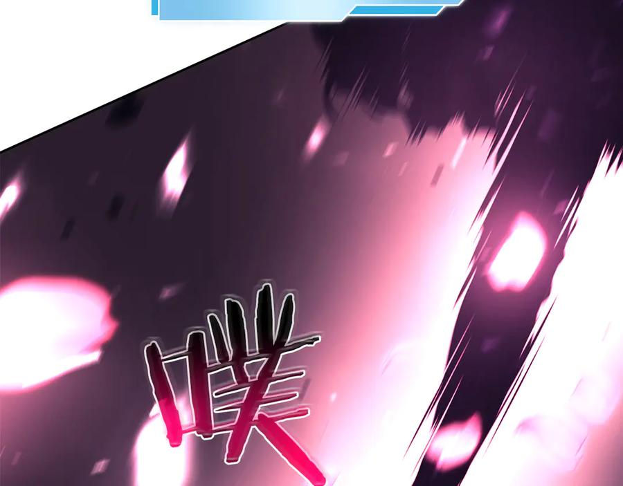 第206页