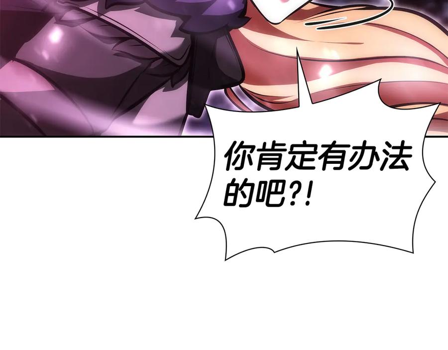 第223页