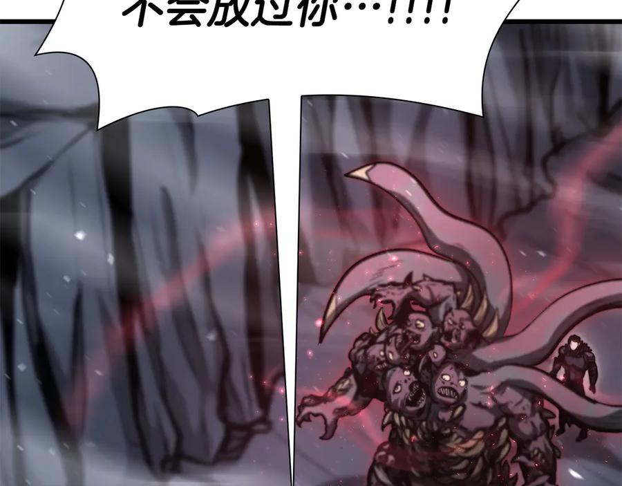 第226页