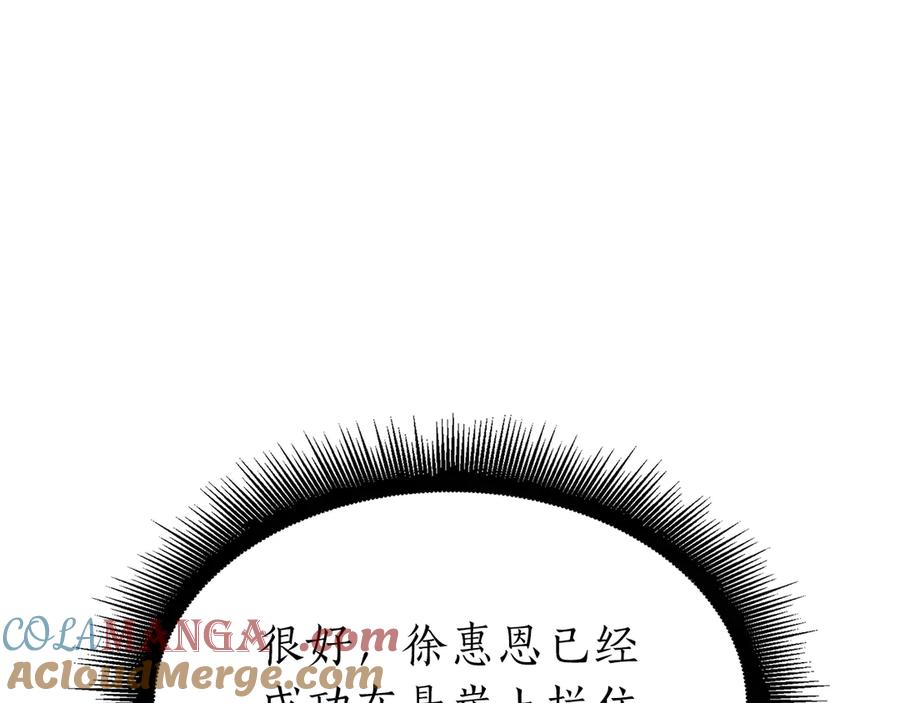 第229页