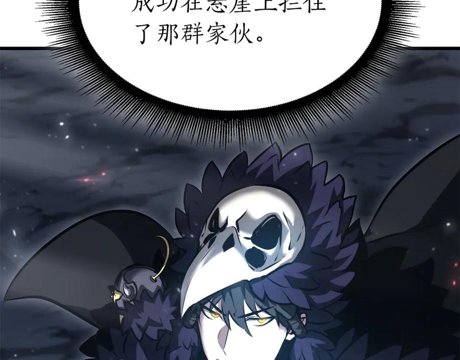第230页
