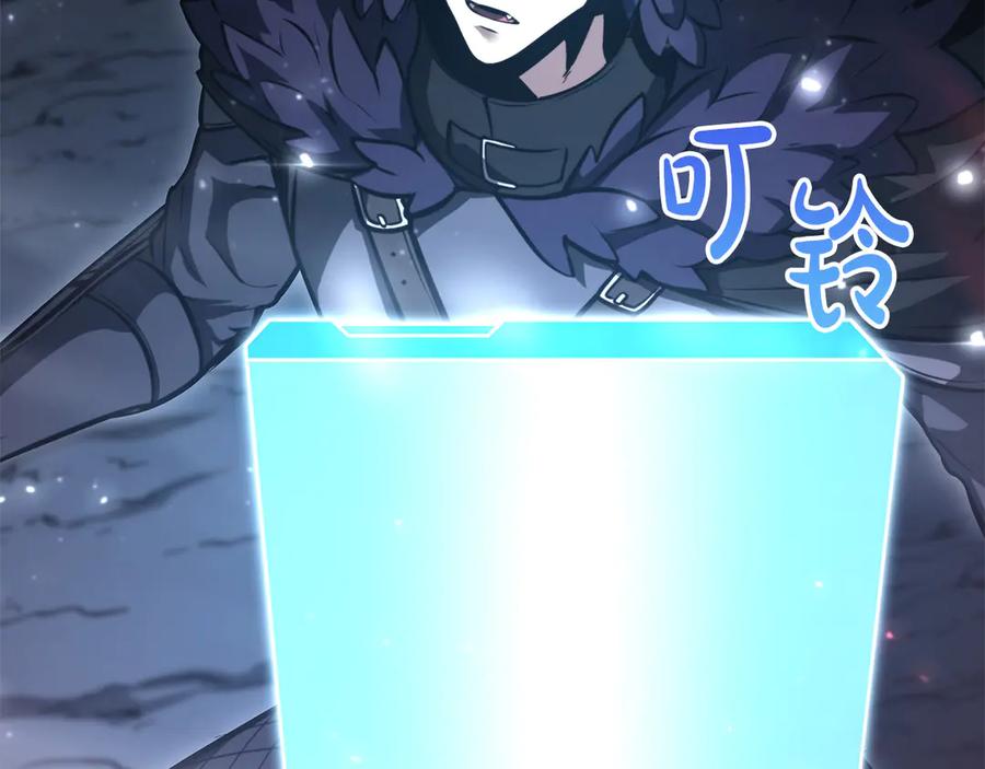 第231页