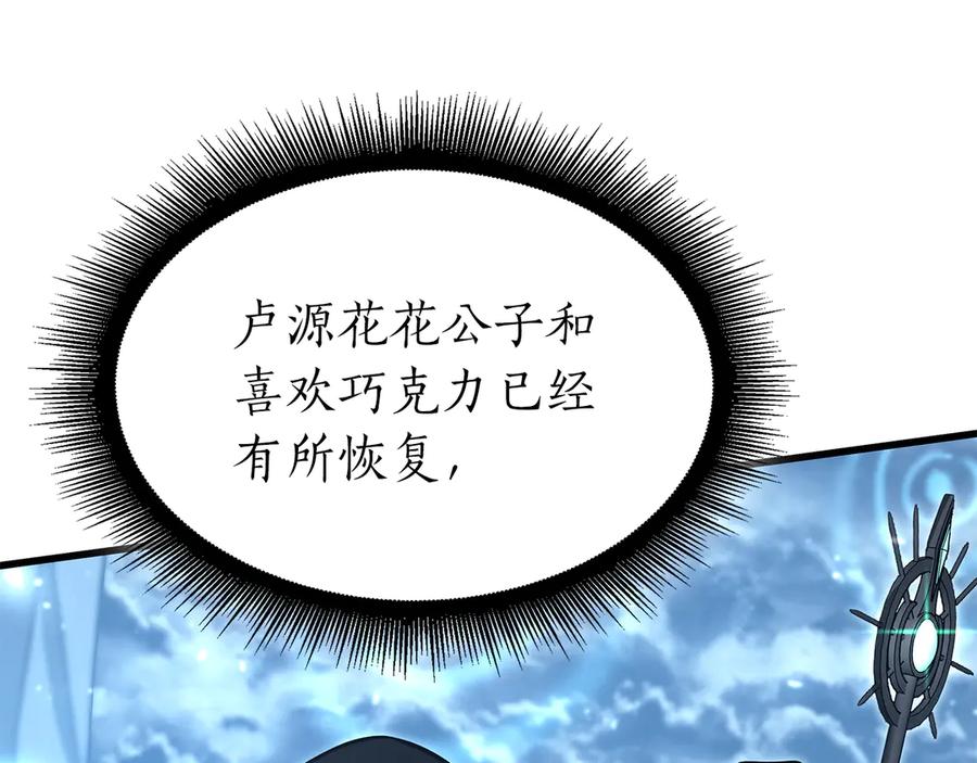 第236页