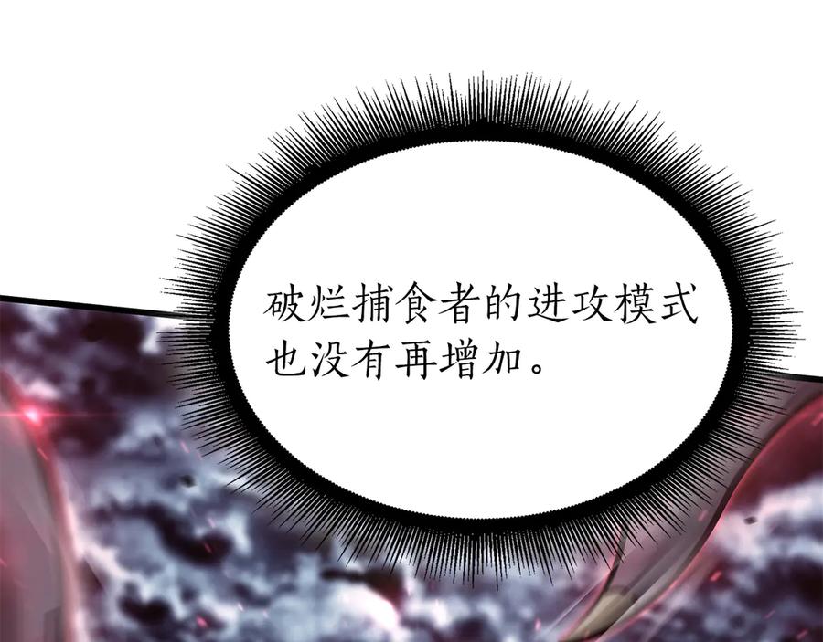 第239页