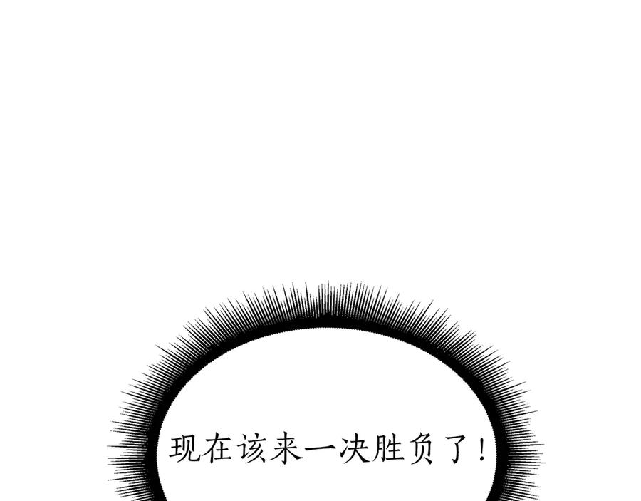 第243页
