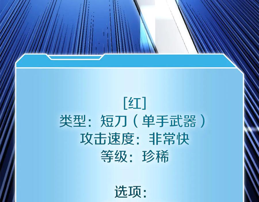 第248页