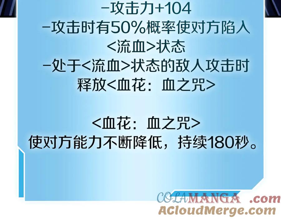 第249页