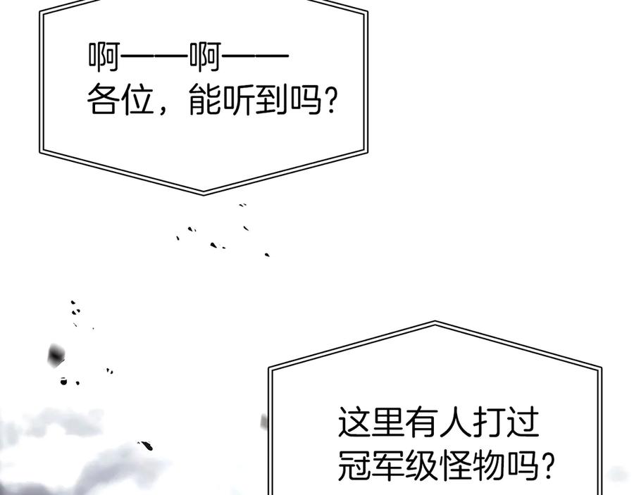 第251页