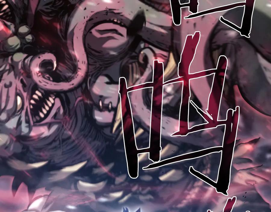 第254页