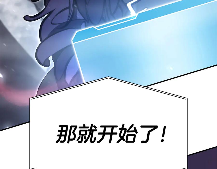 第259页