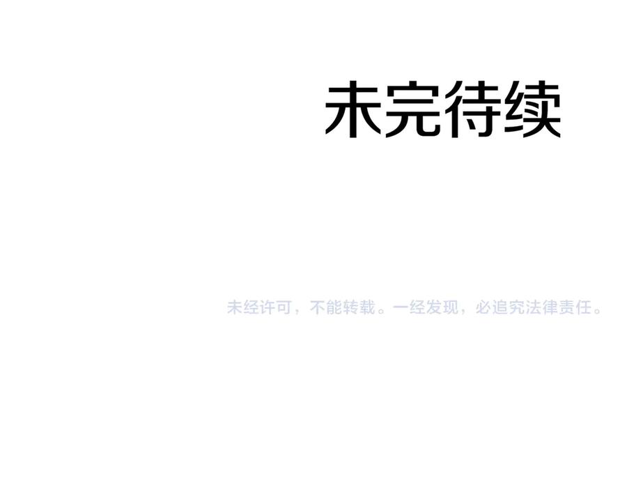 第263页