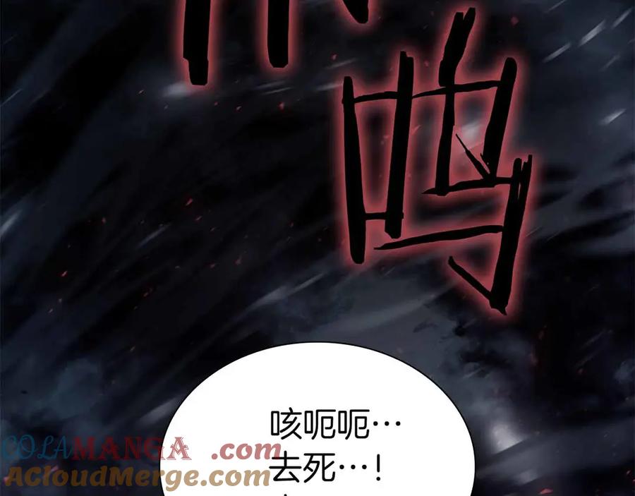 第193页