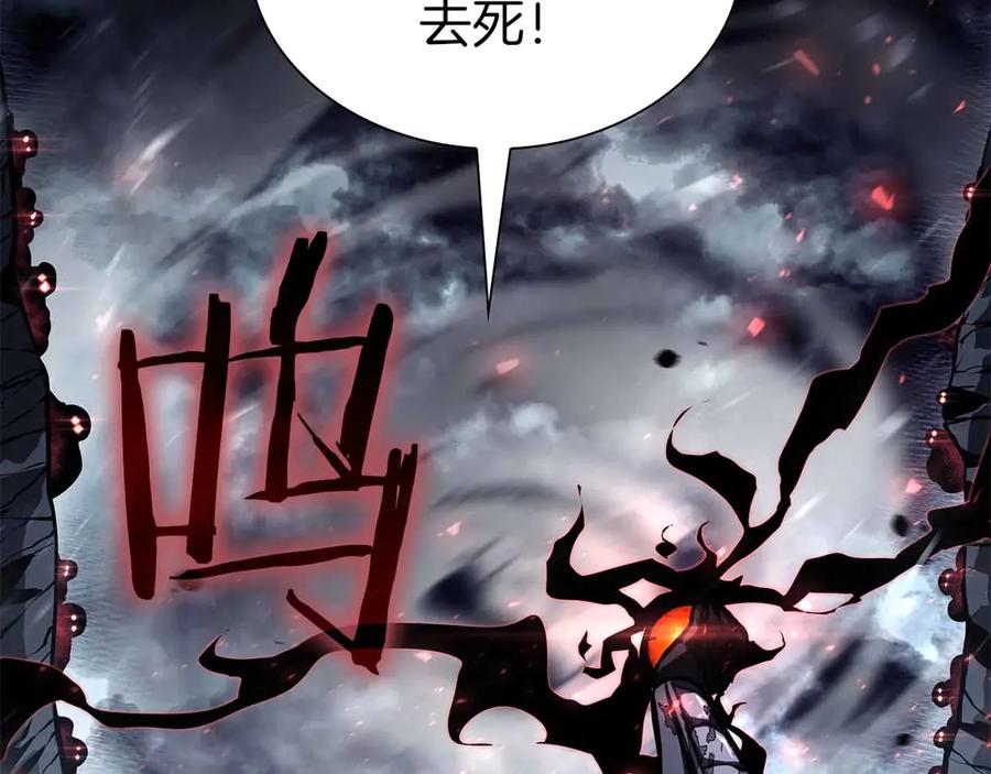第194页