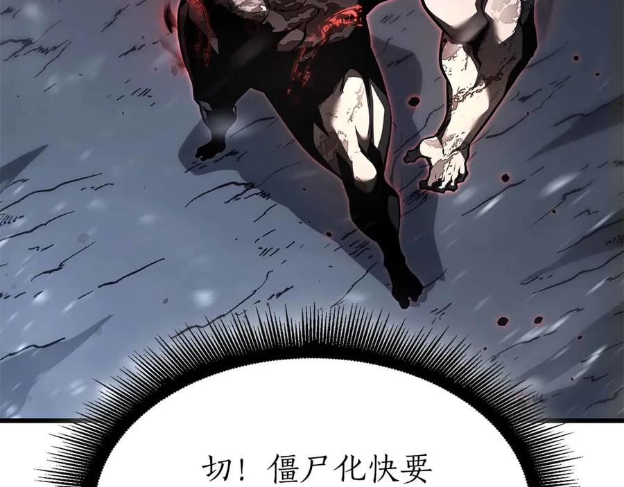 第220页