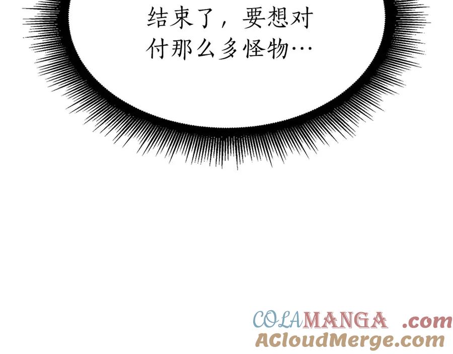 第221页