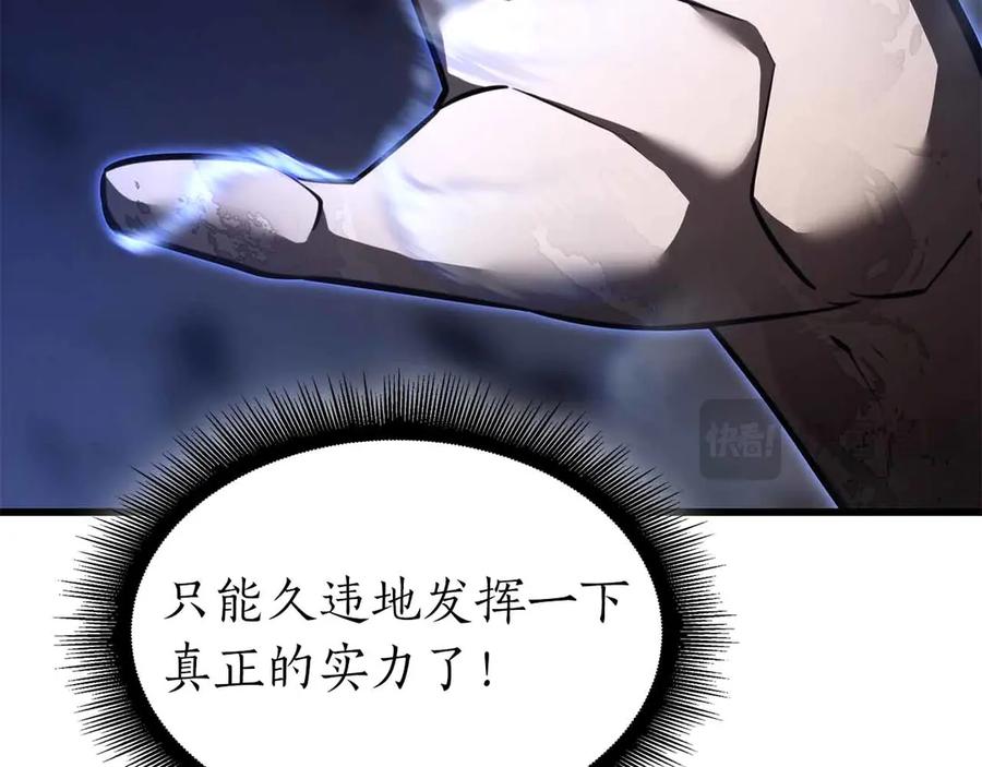 第223页