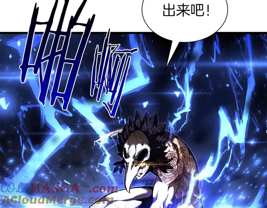 第225页