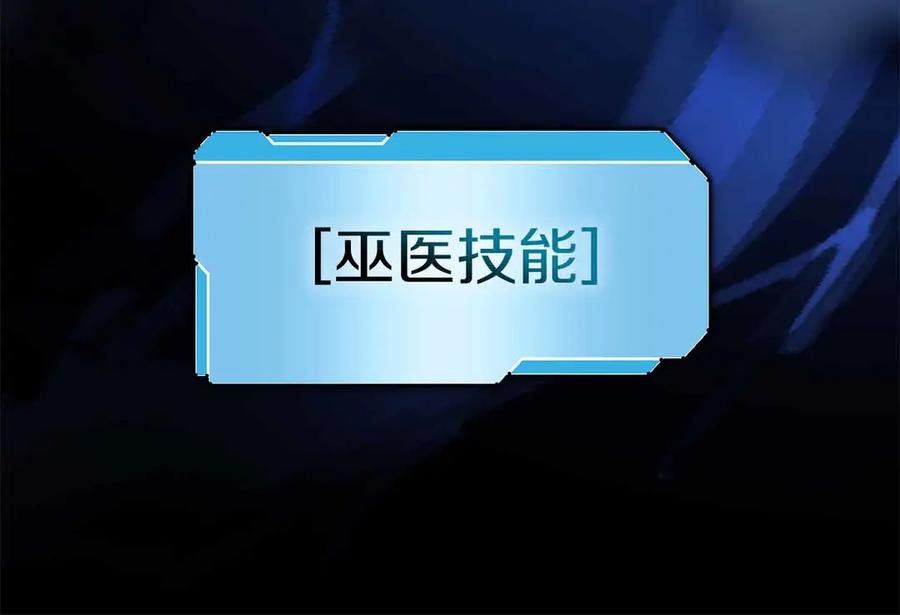 第230页
