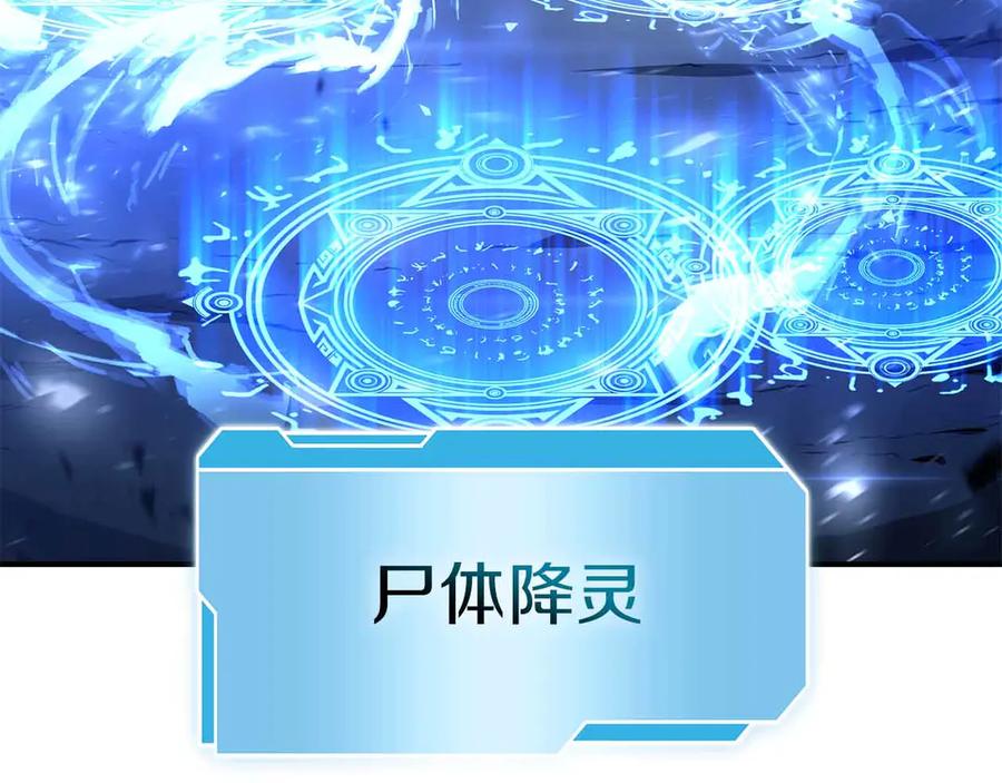 第234页
