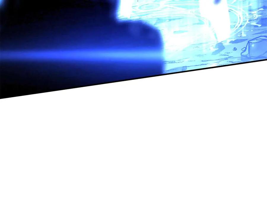 第238页
