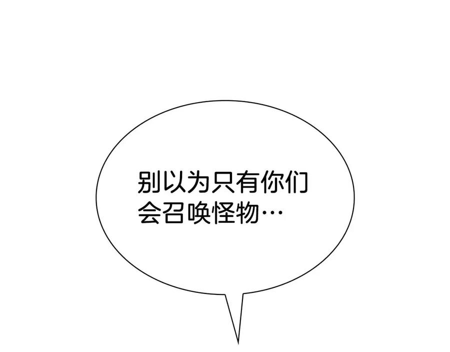 第239页