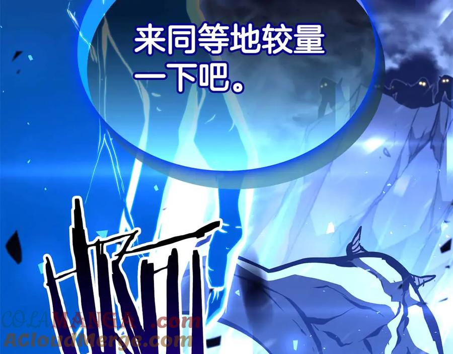 第245页
