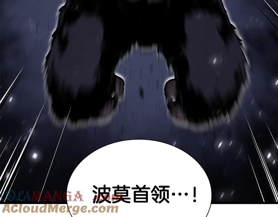 第209页