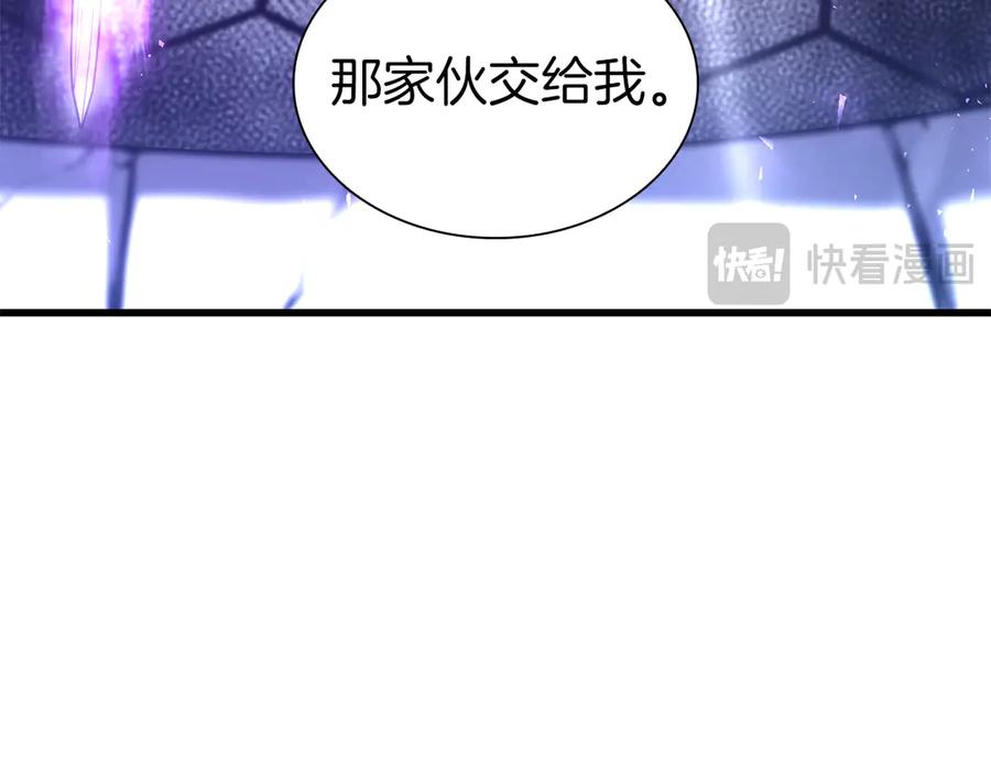 第214页
