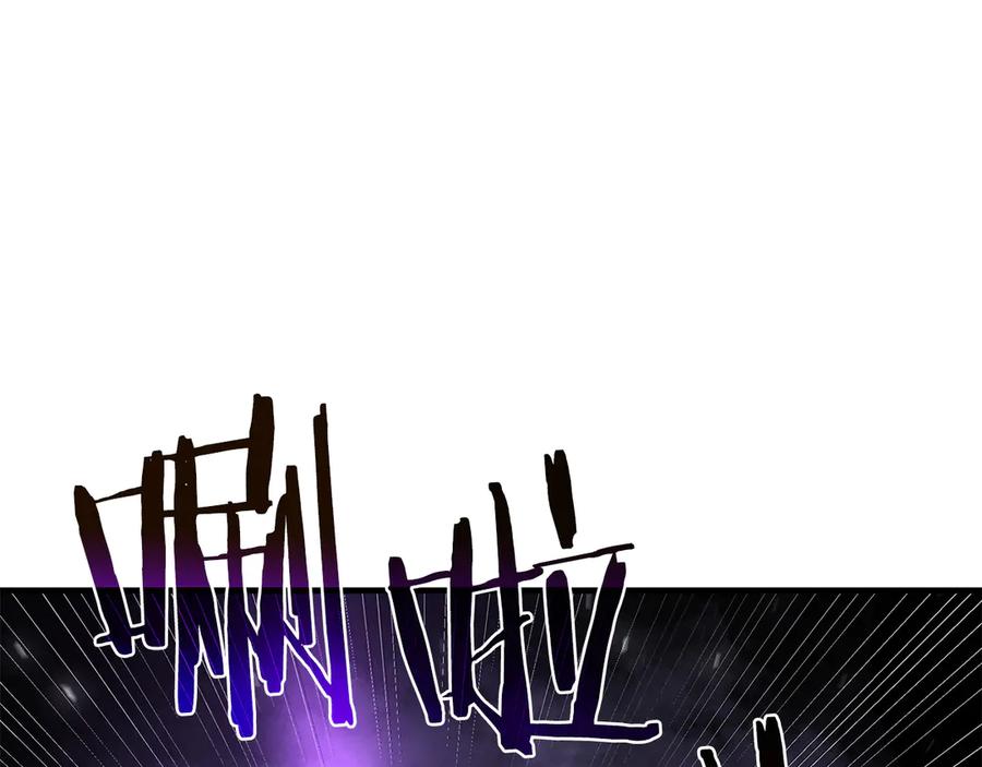 第236页
