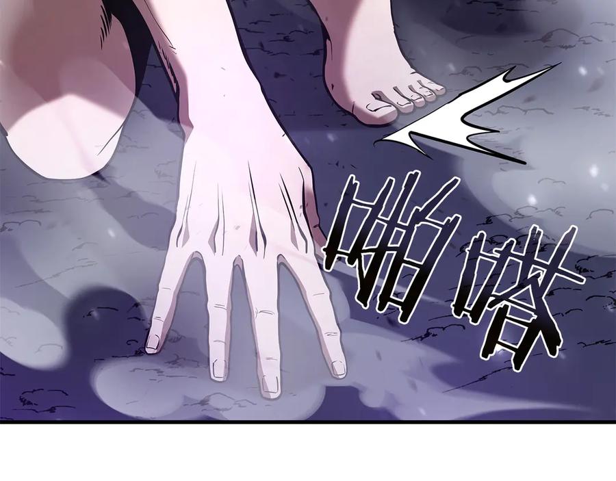 第240页