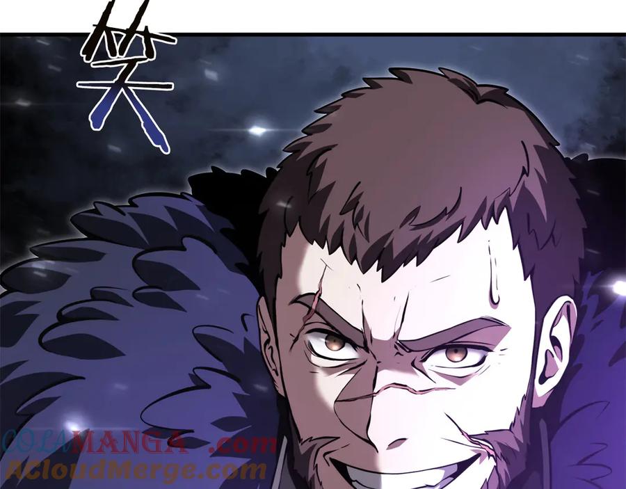 第245页