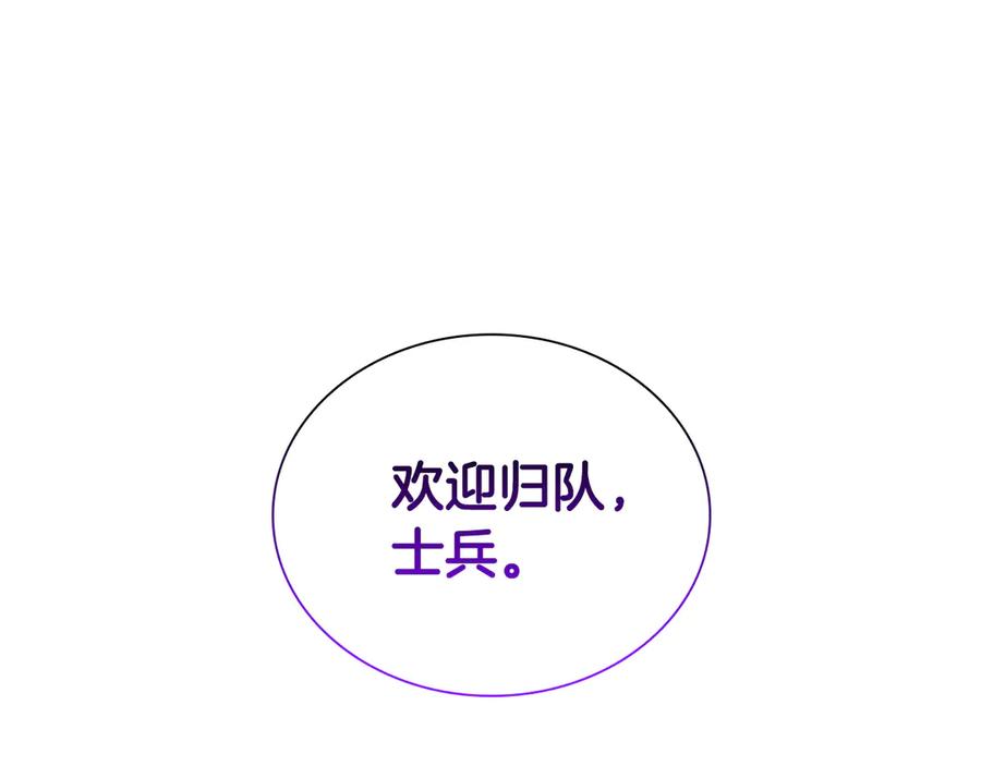 第251页