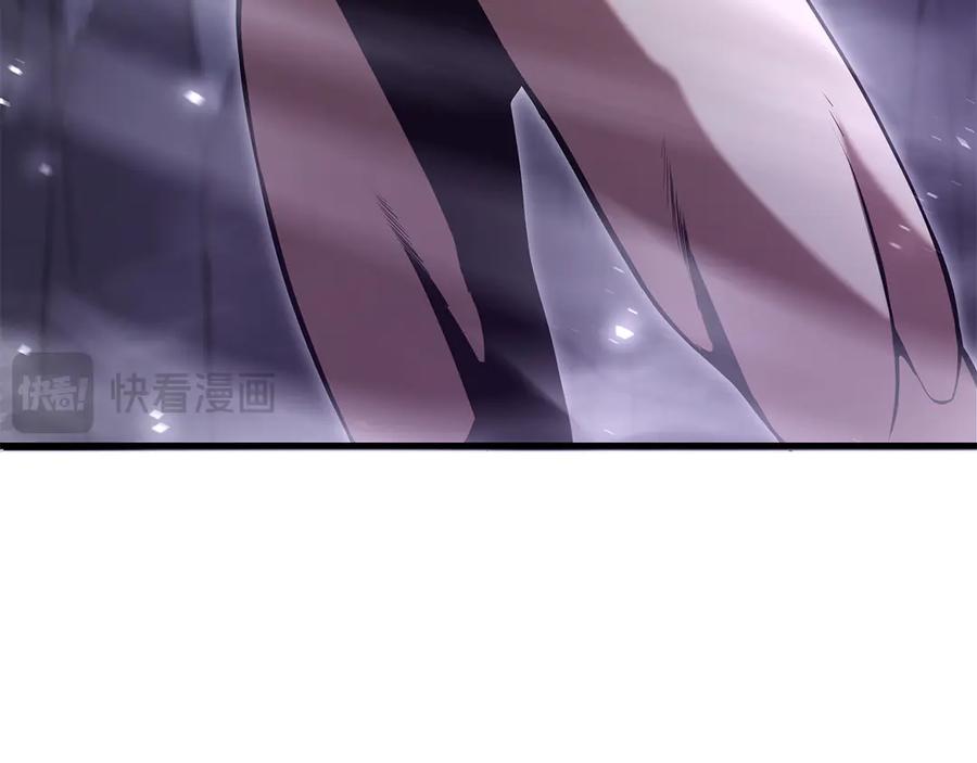 第254页