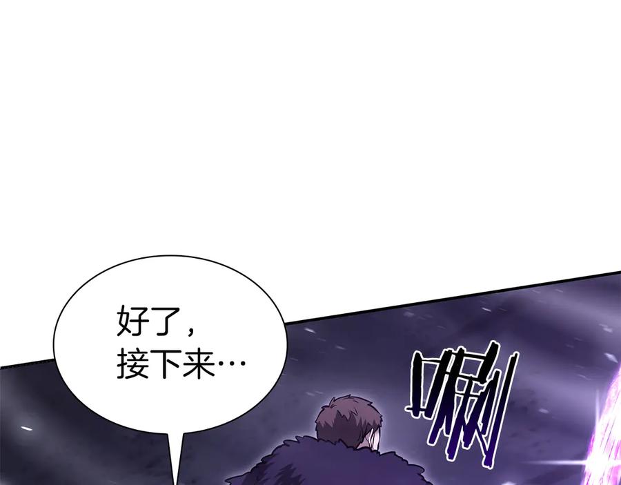 第255页