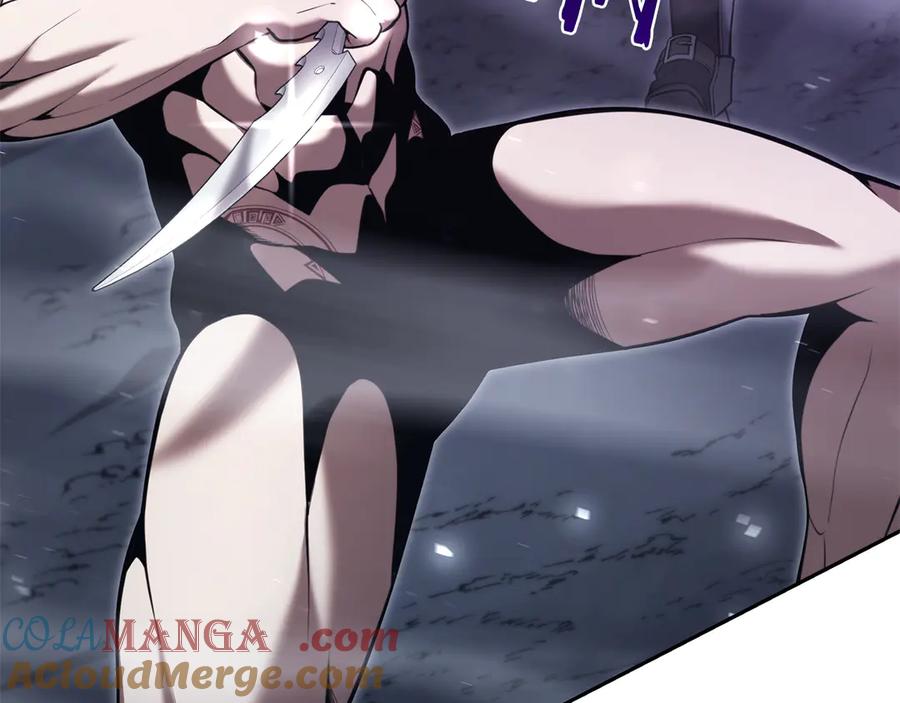 第257页