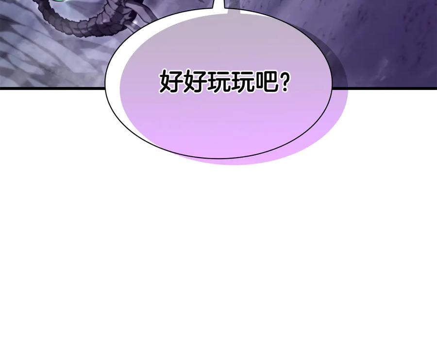 第262页