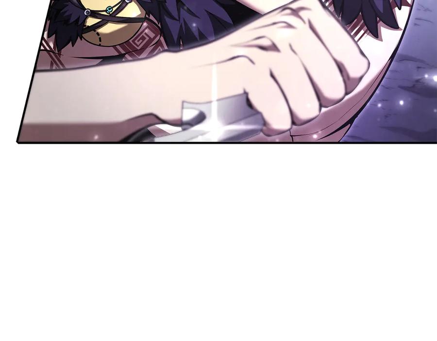 第267页