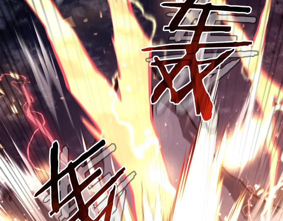 第202页