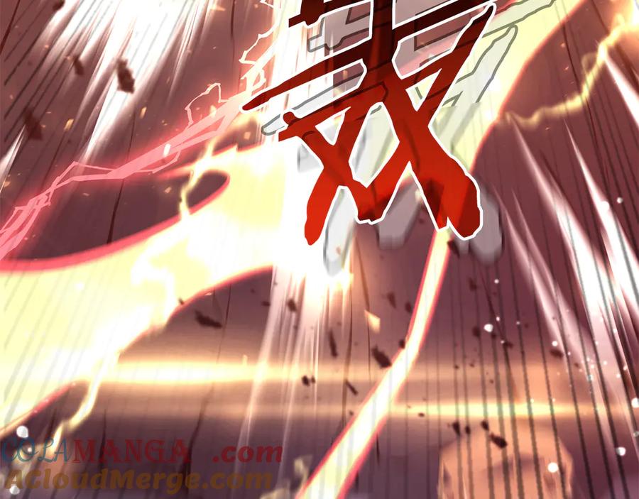 第205页