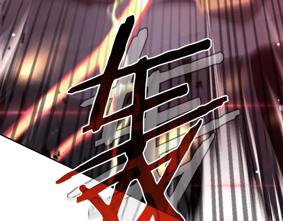 第206页