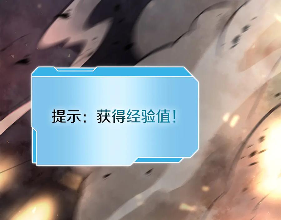 第211页