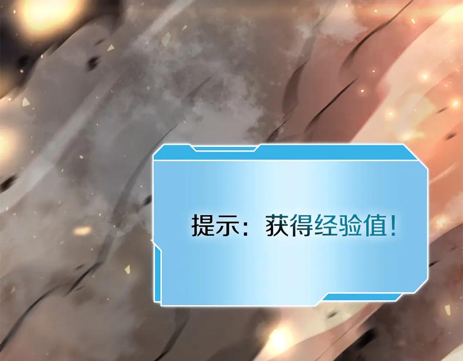 第212页