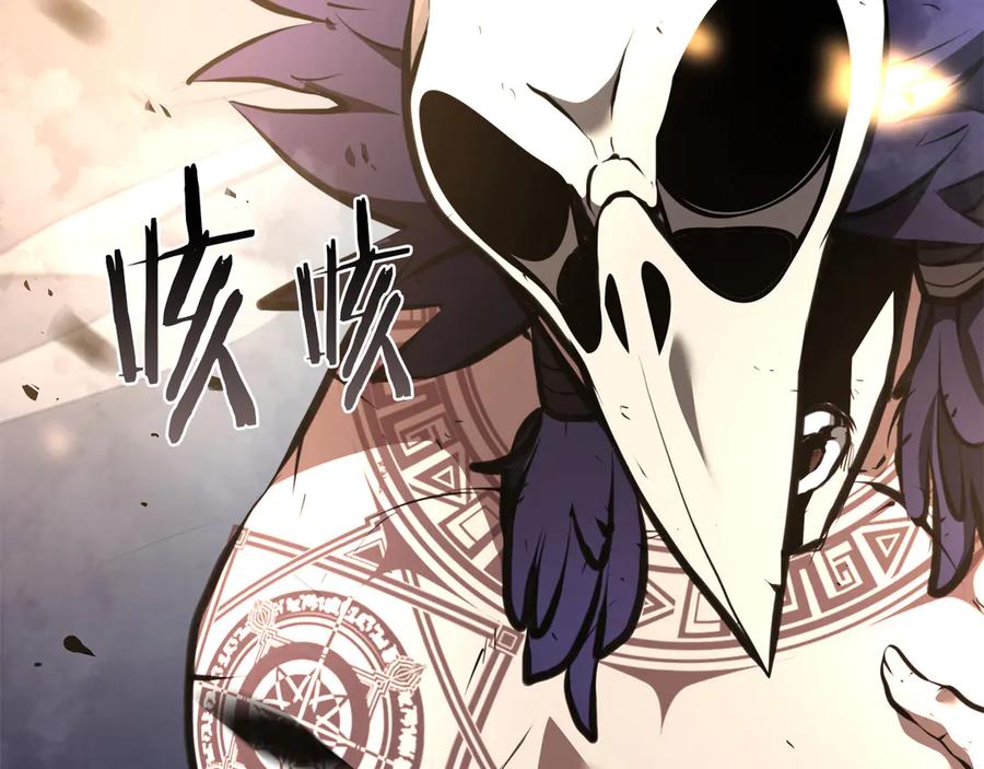 第218页