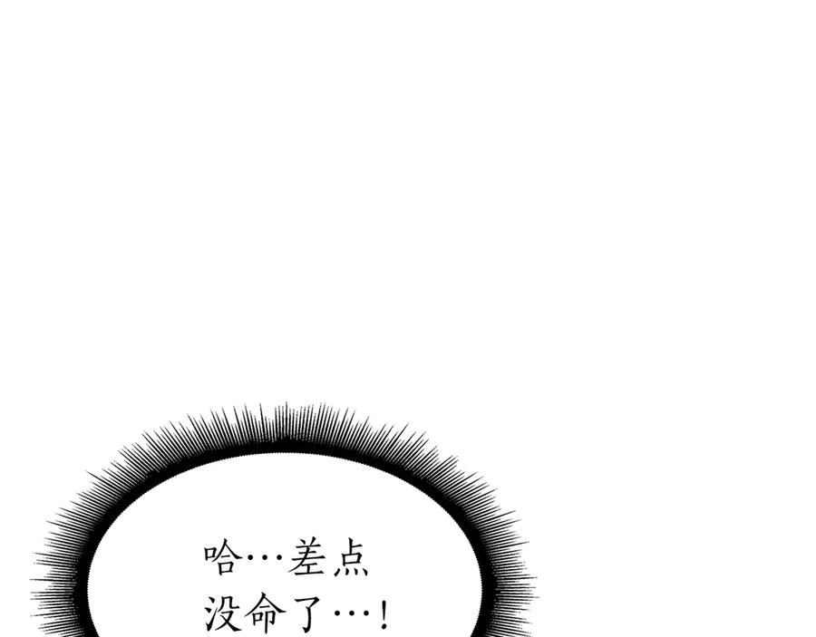 第220页