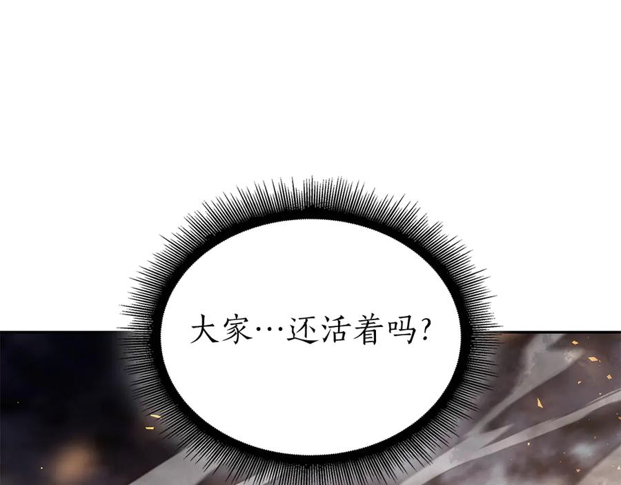 第223页