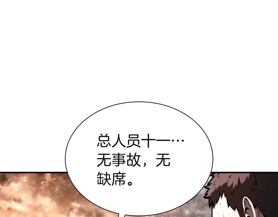第235页