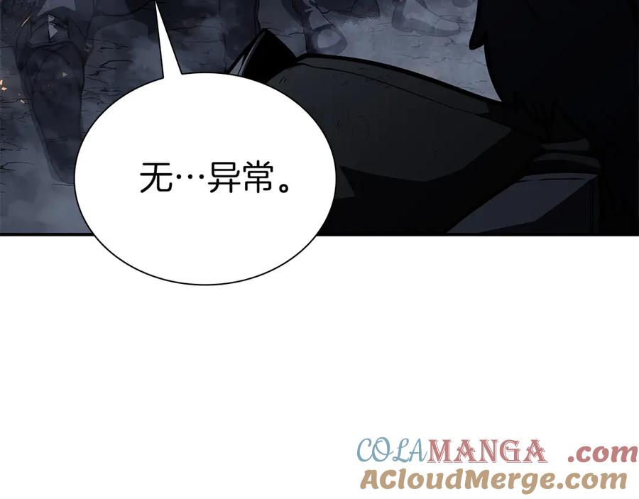 第237页